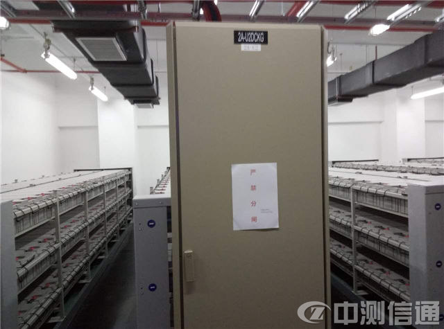 機房測試,機房驗證測試,假負載測試,發(fā)電機帶載測試