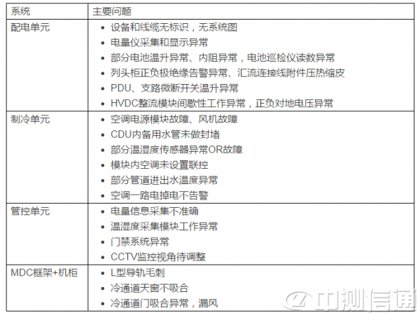 ΢�Ž؈D_20160711184621