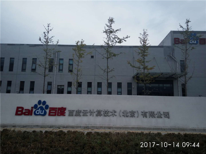 �������d�ٶ���Ӌ�㔵(sh��)��(j��)���Ĝyԇ�Ŀ